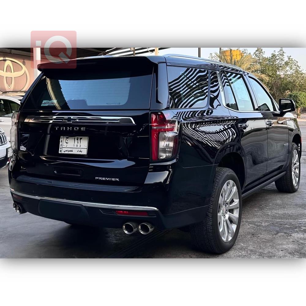 Chevrolet Tahoe